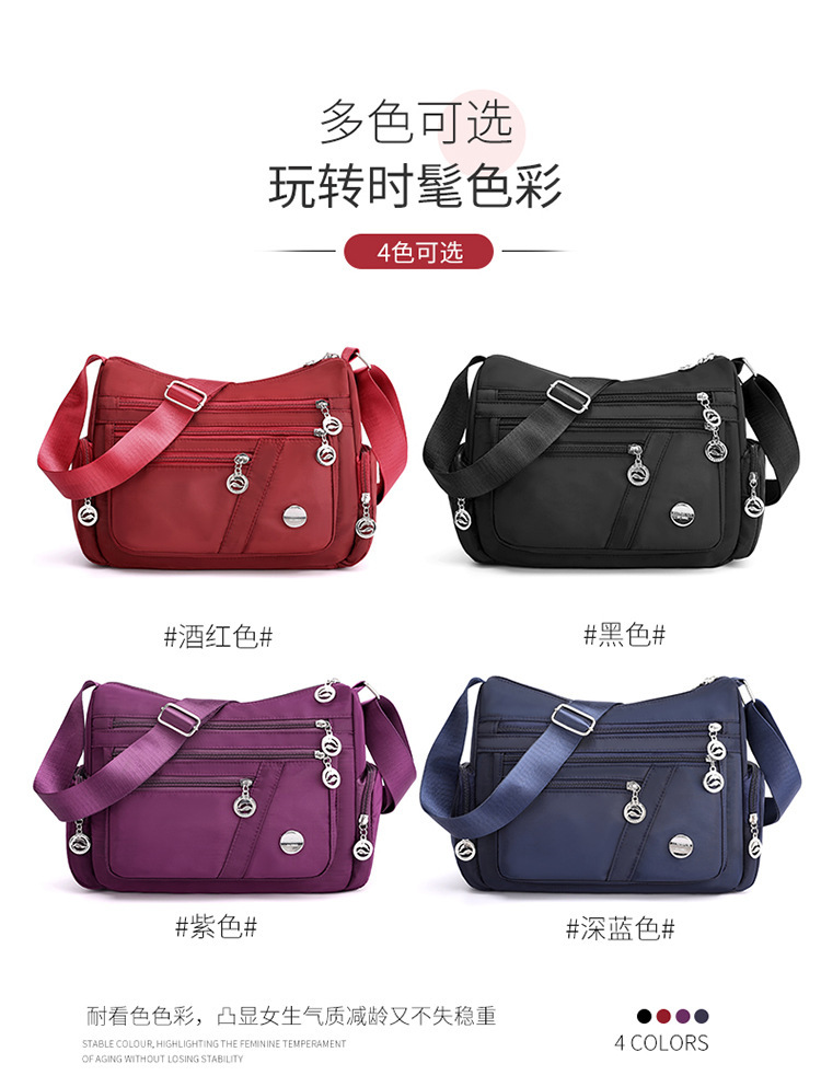 Ladies' fashionable crossbody bag, casual waterproof nylon shoulder bag, trendy and versatile mom bag, business bag wholesale and consignment undefined