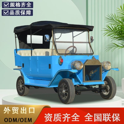 5-Seater Retro Electric Vintage Car, Direct Elektrikli qolf avtomobilləri
