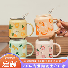 �ɐ���Ů��ˮ���R�˱��YƷ �Ҿӱ��W�L�����մɱ��ӎ��w���豭