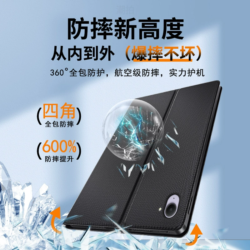 Чехол для планшета Redmi REDMI K Pad, защитный чехол RedmiKPad Xiaomi 2025, 8.8 дюйма
