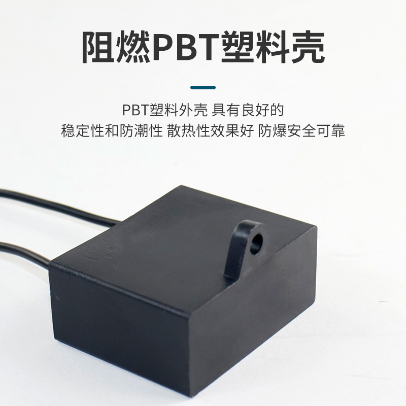 CBB60/61 capacitor washing machine water pump fan motor running start 5/6/8/10/12/15/20/25UF