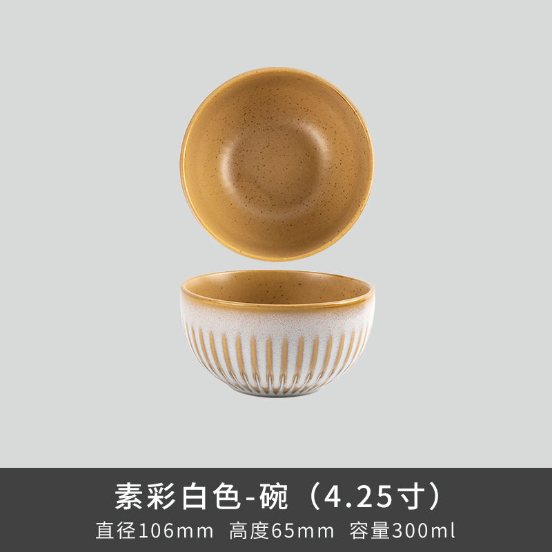 Comercio exterior transfronterizo Lusheng nueva porcelana de hueso de color liso serie retro europeo exquisito hogar vajilla plato tazón