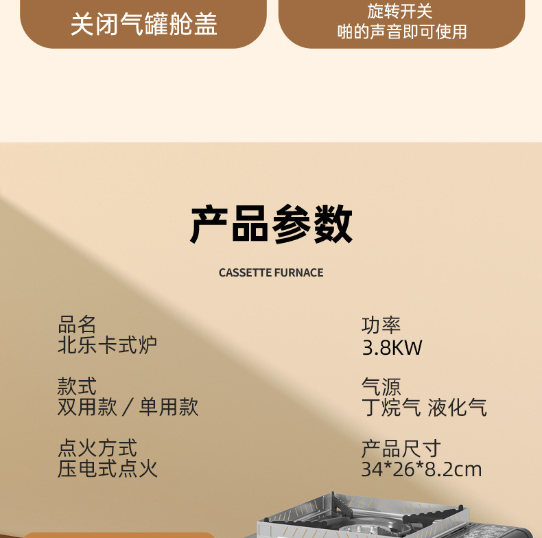 687fdace-718c-46e6-9d1b-91e247b04e60.jpe