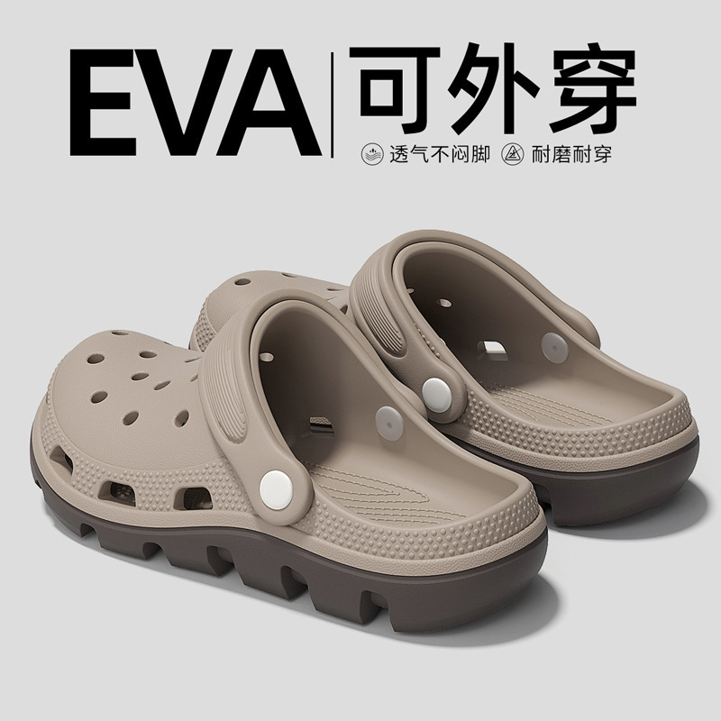 医療手術室スリッパメンズ夏アウターホールシューズ2025新しいEVA厚底増加ドライビングサンダル|undefined