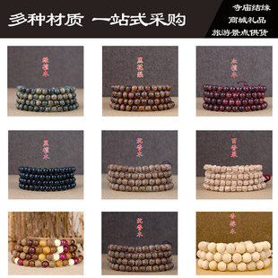̴ľ�ϼ��G̴��̴�A��������z̴Ѫ̴�������l����diy�Ʒ���