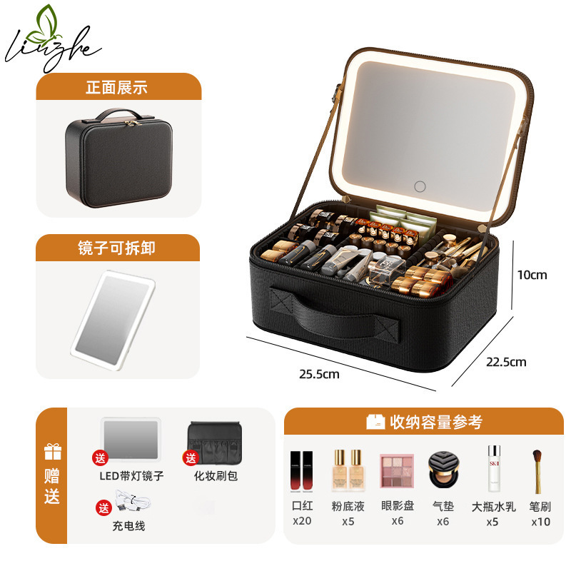 Estuche de Maquillaje con Luz LED de Cuero PU, Gran Capacidad y Antipolvo, para Tocador y Hogar