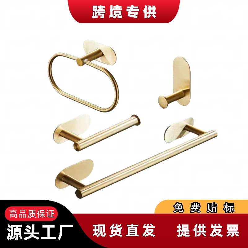 Amazon set percha de acero inoxidable gancho de toallas de baño sin perforación percha de toallas colgantes de anillo de toallas