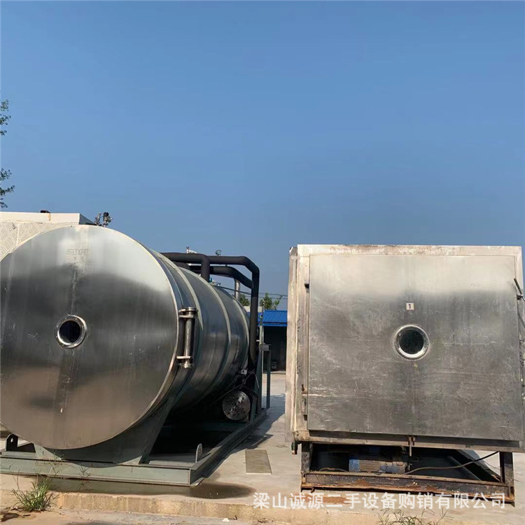 转让二手20平方真空冷冻干燥机 不锈钢干燥机 二手冻干机