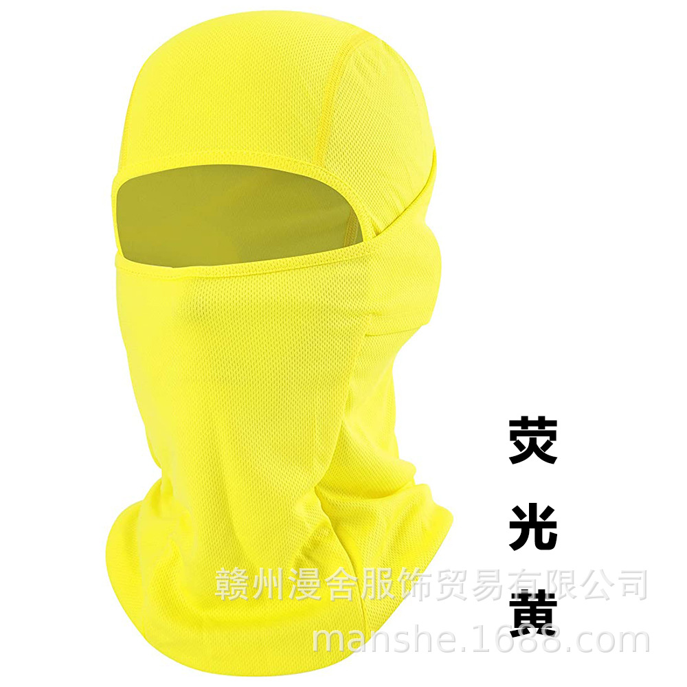 형광 황색 속건 통기성