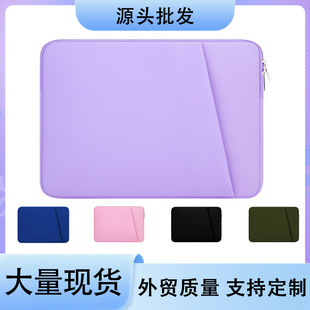 New Liner Bag Foam Fleece-Lined Side Strap Protective Cover Notebook Apple Mac Huawei Lenovo 123456 Inch