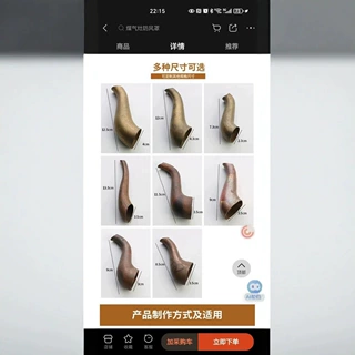 厂家批发黄铜壶嘴紫铜壶嘴厨房配件可抛光壶嘴家用水壶配件长壶嘴