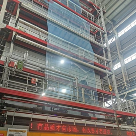 农用薄膜;包装薄膜;功能薄膜