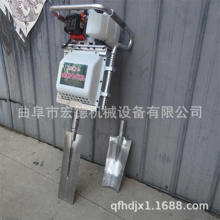 铲式挖树苗移树机 小型手持式挖树机 汽油混合油动力起苗机