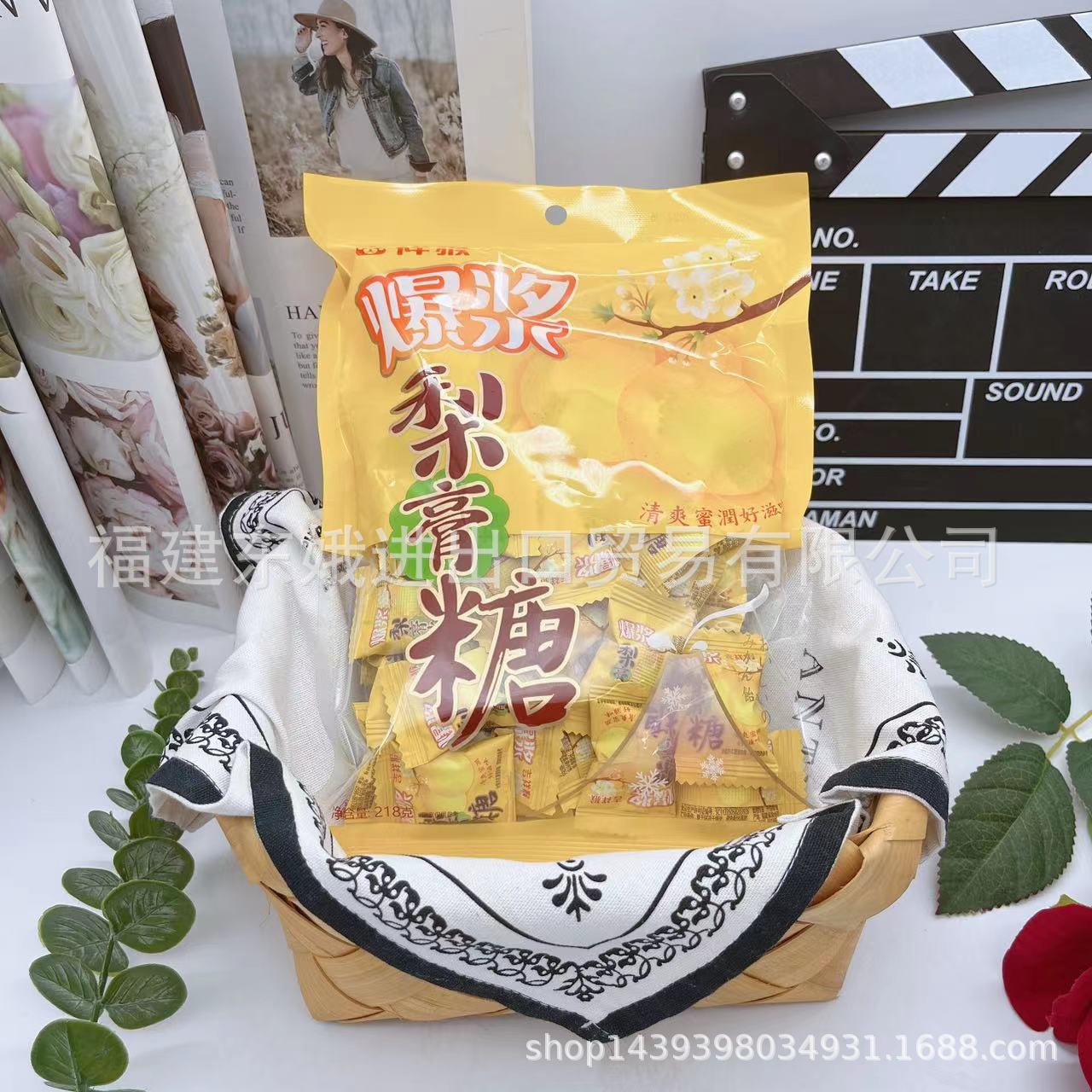 吉祥猴爆浆梨膏软糖袋装218g夹心水果味软糖白桃味休闲糖果批发