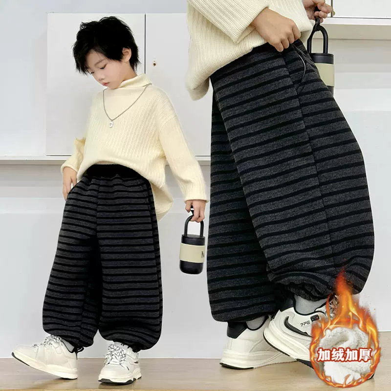 儿童加绒裤子男童加厚运动裤2024新款女童卫裤中大童休闲保暖长裤