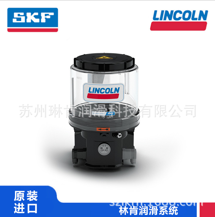 美国lincoln林肯润滑泵644-37425-1