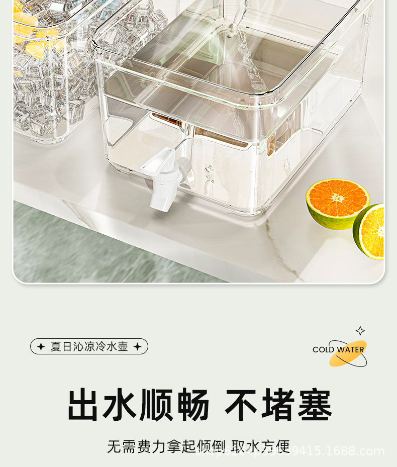 未标题-1_05.jpg