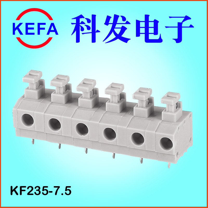 �Ʒ�����ֱ�� ����˿ ����ʽPCB���߶��� KF235-3.81/5.0/7.5