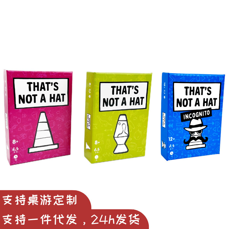 That's not a hat like hat non-hat table game card Chinese and English memory management happy party foreign trade