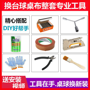̨���zˮ̨������̨���zˮ�~���Ƶ�̺�zˮľ���Q̨�����߰��]