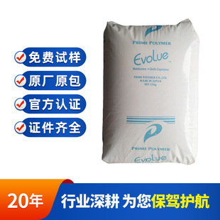 PPȫϵ �ձ������� J707EG J707G J708UG J704UG�ͺ� ���o�PP