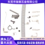 虎门圆柱螺旋定制拉簧
