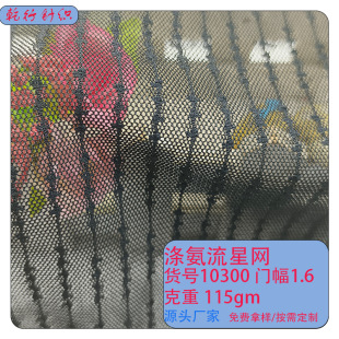 �S��ֱ�����ǾW�鼆�Y���B��ȹͯ�b�W�����rͯ�b�^��o���ݳ����b