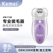 ����KM-7108���ֵ�¿�Ůʿ늄Ӱ�ë��˽̎�������ë����y����