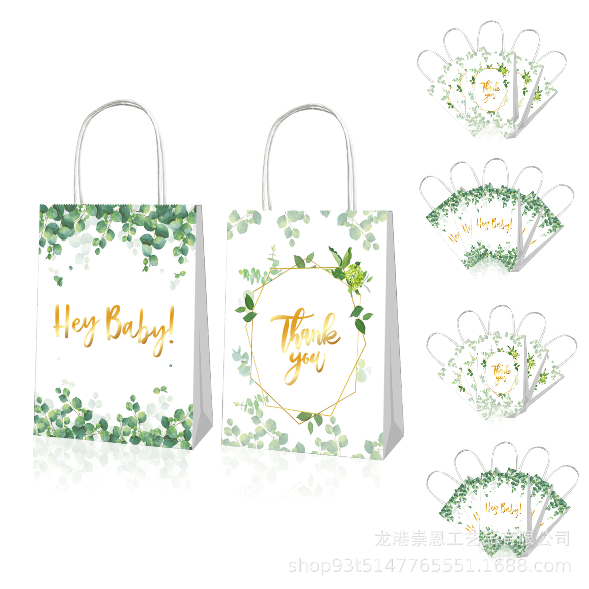 BD070亚马逊尤加利叶Hey baby thank you派对伴手礼品牛皮纸手提