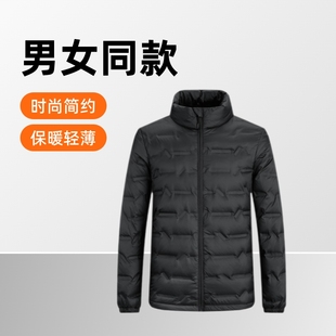 New simple fashion graphene warm technology winter light down jacket men and women with the same coat can be ordered and printed