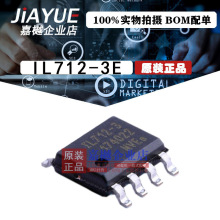 ԭװ��Ʒ ������оƬ IL712-3E SOIC-8 ����