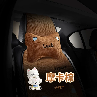 cute puppy West Highland design, Seat cushion, seat cover - chunma-west-highland-friends-headrest-orange