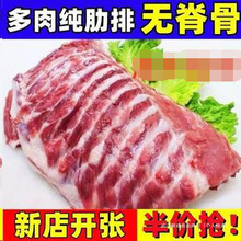 �i�Ź��r��ɢ�B�i��ǰ�����i���i����һ�����l