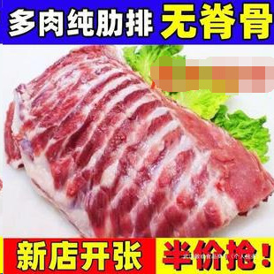 �i�Ź��r��ɢ�B�i��ǰ�����i���i����һ�����l