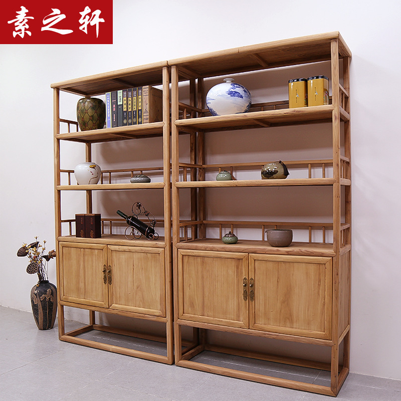 老榆木展柜茶叶柜展示柜新中式书柜书架禅意展示架博古架茶叶架