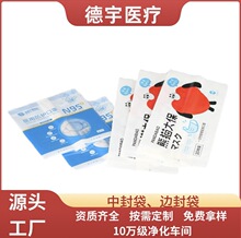 �S��ֱ��������ƽ�ڴ��t���з⡢߅���͸�����l����l������