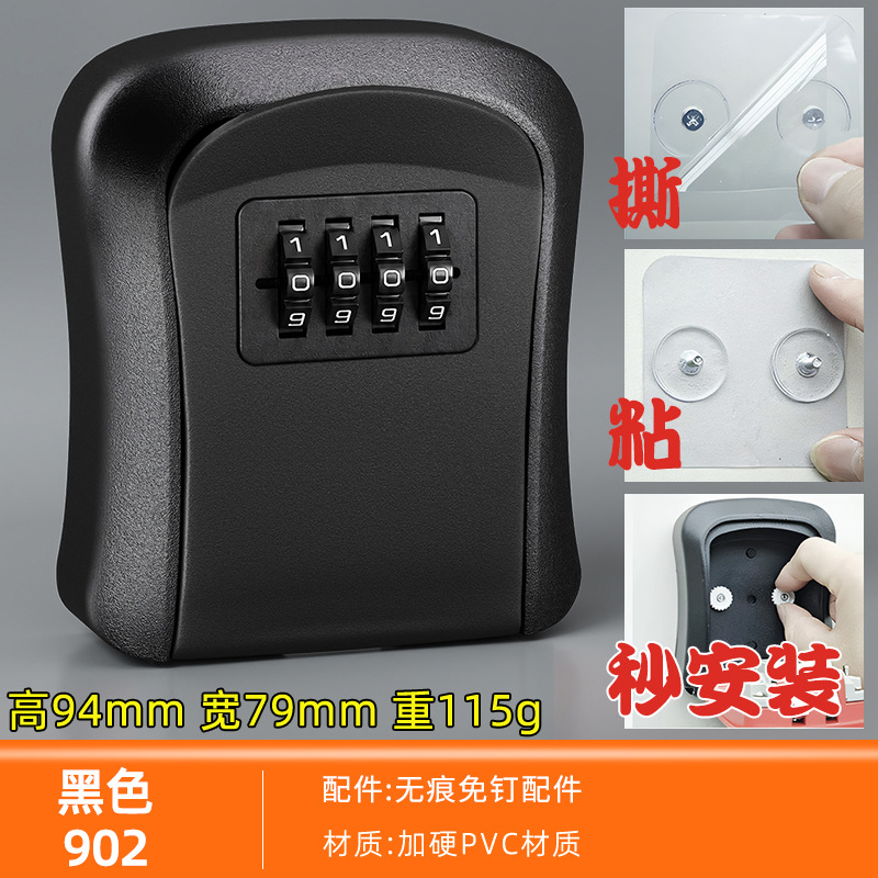 Caja de Seguridad para Llaves con Contraseña, Acero de Aleación, Antirrobo image 16