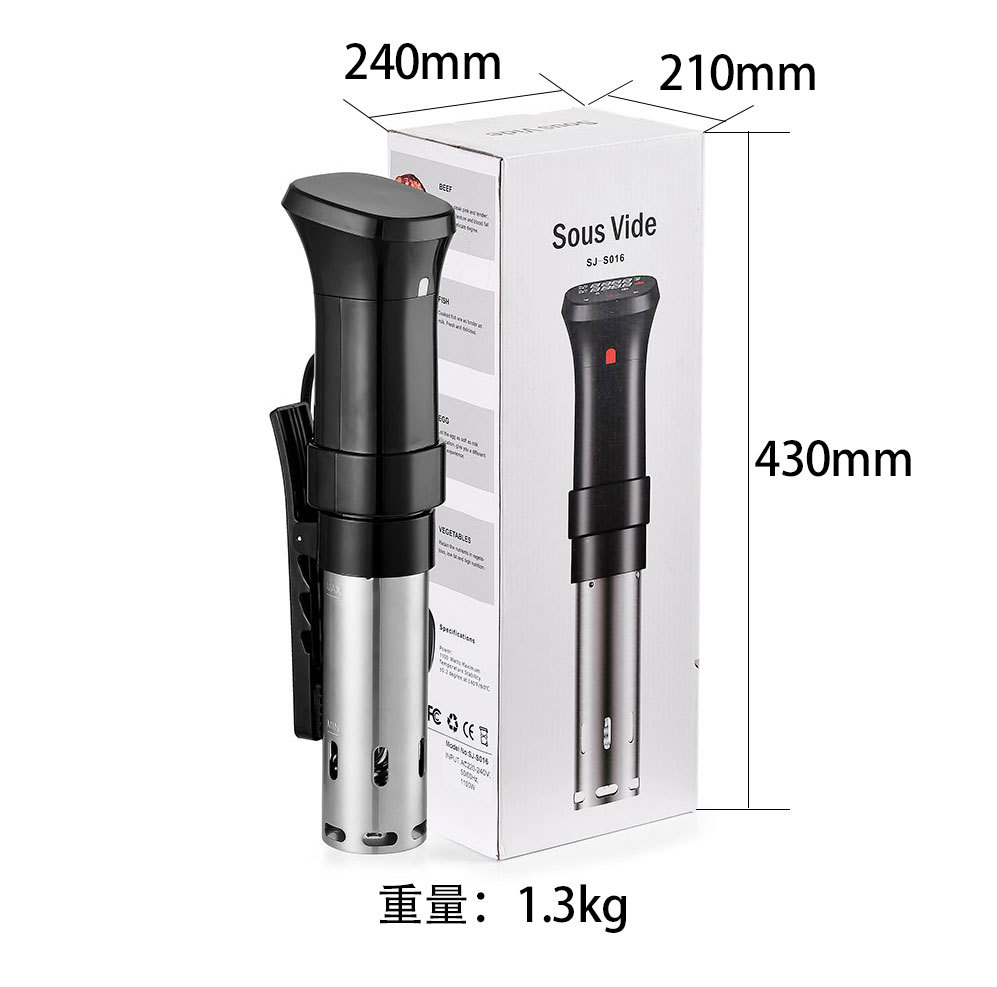 低温慢煮机Sous Vide家商用牛排真空慢煮棒舒肥机 Cooker stick-阿里巴巴