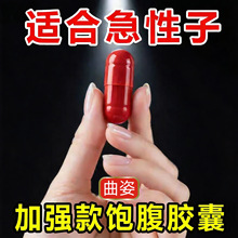 ����ԭ�w�w��ͬԴ�䷽&middot;�B���͜p�ʲ���Ͳ���Ůͨ��&middot;һ�����l