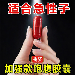 ����ԭ�w�w��ͬԴ�䷽&middot;�B���͜p�ʲ���Ͳ���Ůͨ��&middot;һ�����l