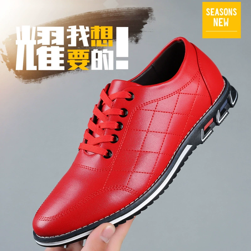 2023 Весенняя Мужская обувь Модные универсальные дышащие кроссовки Мужская Нескользящая повседневная спортивная универсальная белая модная обувь