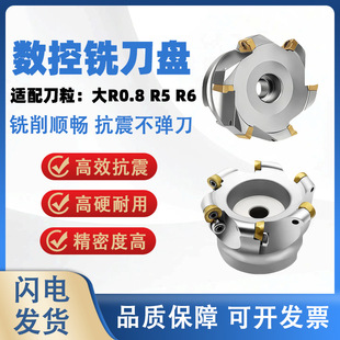 300R/400R���M�o㊵��P�A��㊵��P���ؼӹ�����EMR㊴����P