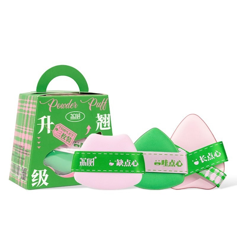 荔树翘头粉扑超贴合气垫超软不吃粉底液双面干湿两用便携加宽丝带|undefined