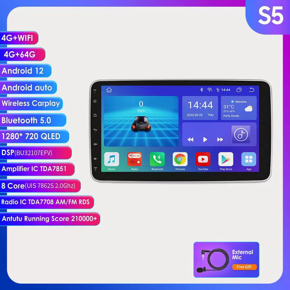 Universal detachable rotating screen for navigator, 10.1 inch