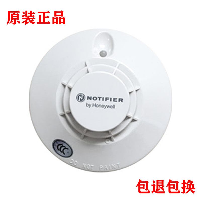 NOTIFIER诺帝菲尔JTY-GD-FSP-951G 型点型光电感烟火灾探测器