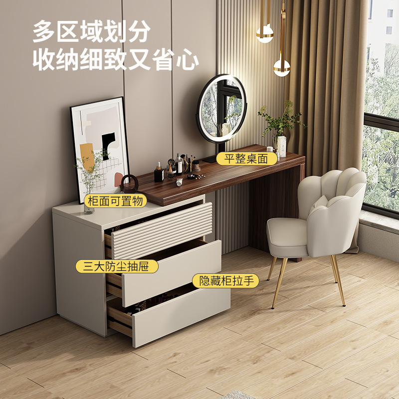 梳妆台斗柜一体卧室床尾柜现代简约书桌化妆台收纳柜新中式化妆桌|undefined