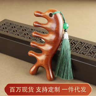 ��Ȼ̴ľ��Ħ���^�����j�^�����ӷ�Ó������X���X����ֶY��ľ��