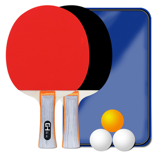 2 pieces of table tennis racket double racket finished product pair racket beginner children student competition Samsung racket table tennis trainer