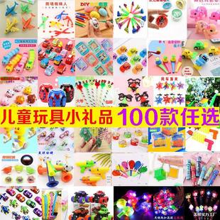 ͯС�Y��l�����ҹ�Вߴa���°l��YƷ�ĄƷ���Ƶؔ�������