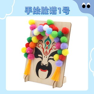 ���LĘ�V1̖��С�W���ֹ�����С�������L����Ę�V�̾�ģ�Ͳ��ϰ�